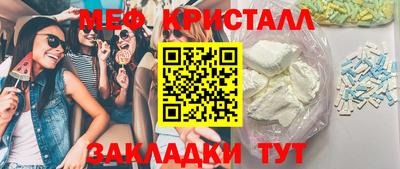 дживик Будённовск