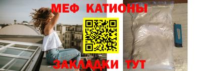 дживик Будённовск