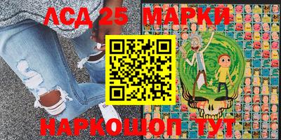 каннабис Бузулук