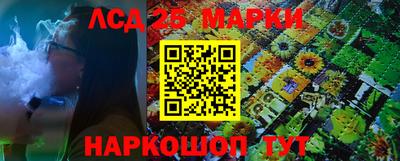 каннабис Бузулук