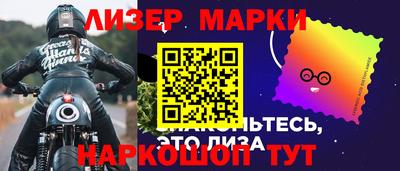 дистиллят марихуана Бугуруслан