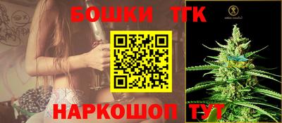 дживик Будённовск