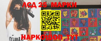 каннабис Бузулук