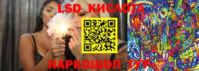 дживик Будённовск