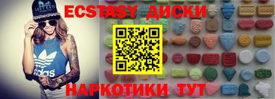 дживик Будённовск