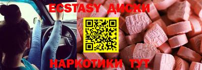 дистиллят марихуана Бугуруслан