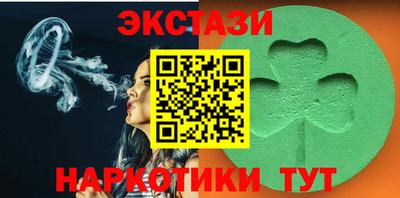 дживик Будённовск