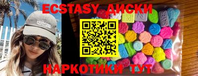 дистиллят марихуана Бугуруслан