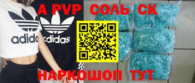 МДПВ Ирбит