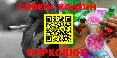 дистиллят марихуана Бугуруслан