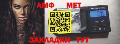 дистиллят марихуана Бугуруслан
