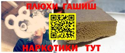 дживик Будённовск