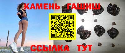 дистиллят марихуана Бугуруслан
