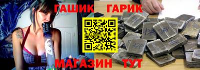 ALPHA PVP Изобильный