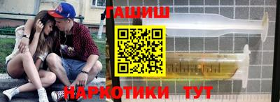 дистиллят марихуана Бугуруслан