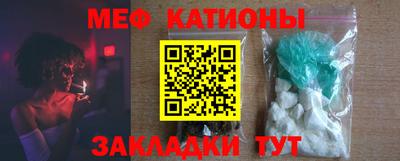 дистиллят марихуана Бугуруслан
