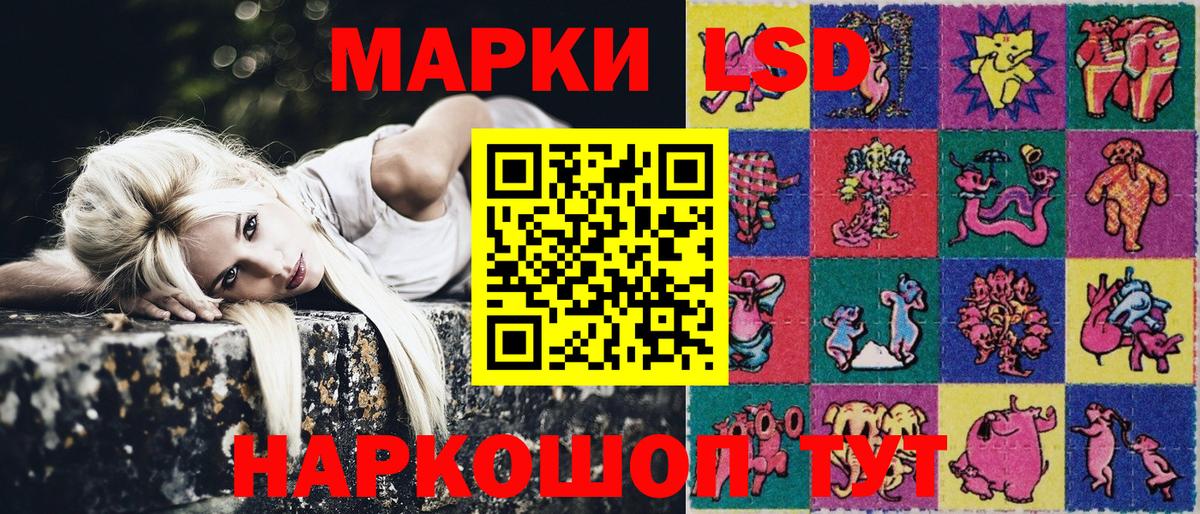 Меф МЯУ МЯУ кристаллы  Вейп ТГК  Cocaine  МАРИХУАНА  Оренбург  АМФЕТАМИН кристаллы  Конопля  A PVP СОЛЬ   ЭКСТАЗИ  Вход с VPN 
